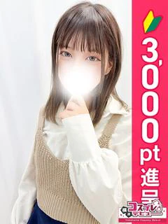 えれな プロフィール画像