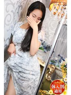 あいこ
