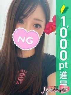 ゆうみ