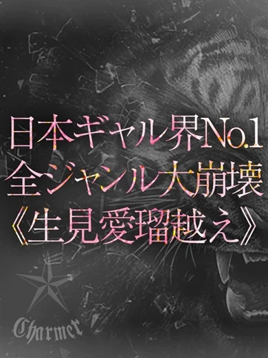 KAYA プロフィール画像
