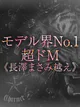 KOHAKU プロフィール画像