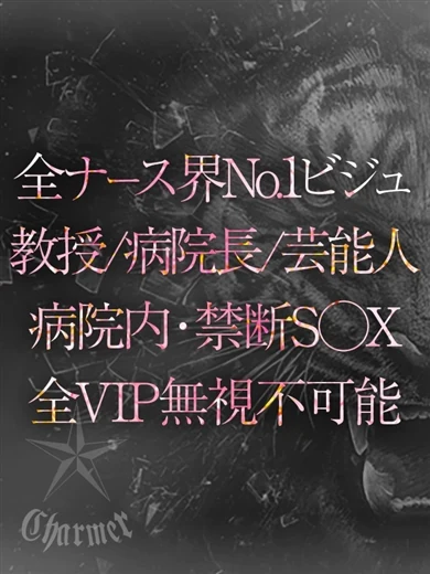 NIKA プロフィール画像