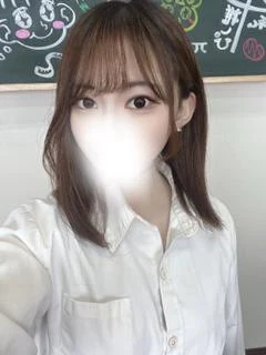 えりか