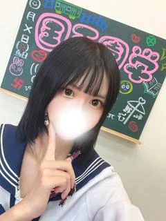 ゆうか