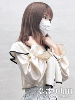 れむ