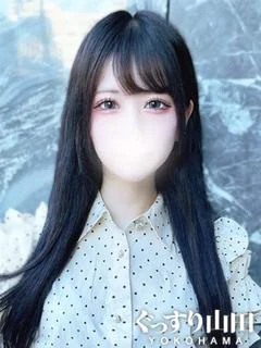みら