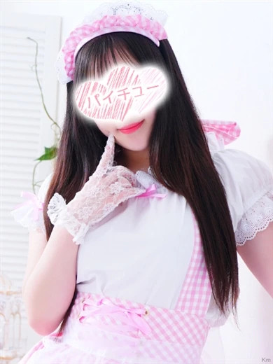 今田 ねね プロフィール画像