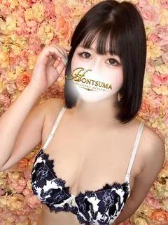 亜子-あこ