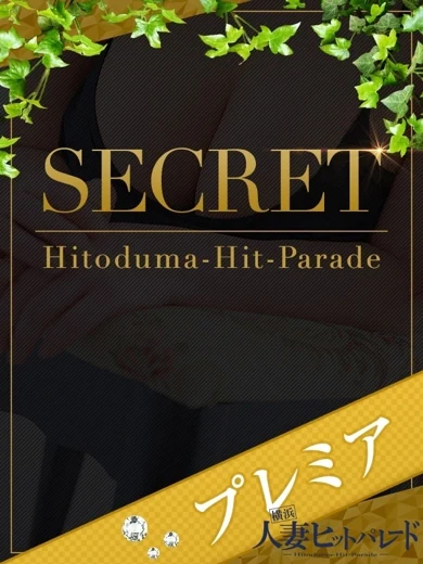 みずほ プロフィール画像
