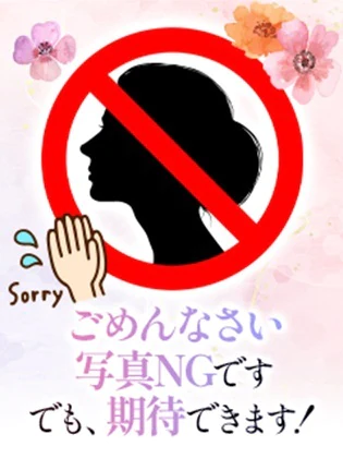 堀内和香 プロフィール画像