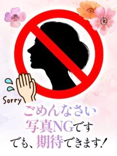 堀内和香