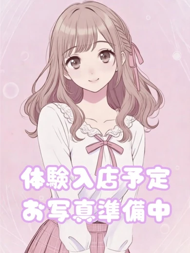 ゆずき プロフィール画像