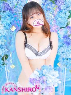 りま