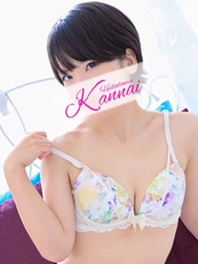 ゆうひ プロフィール画像