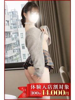 むらさき