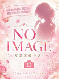 れいな プロフィール画像