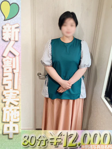 あおい プロフィール画像