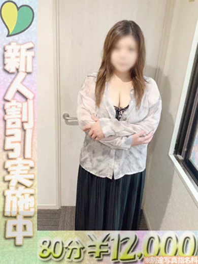 せな プロフィール画像