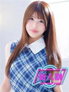 ニイナ
