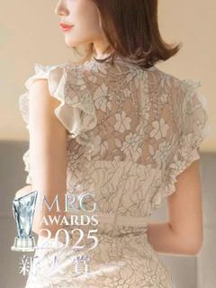 真綿 莉々梛