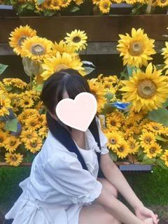 ねむ