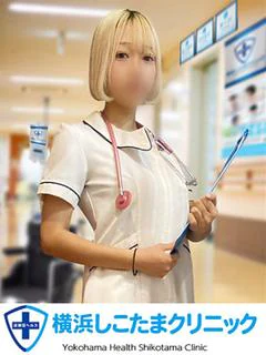 はる