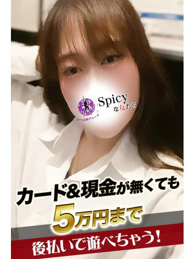 なつき プロフィール画像