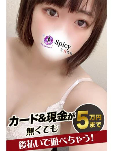 らむ プロフィール画像