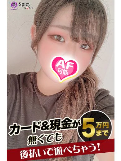 まつり プロフィール画像
