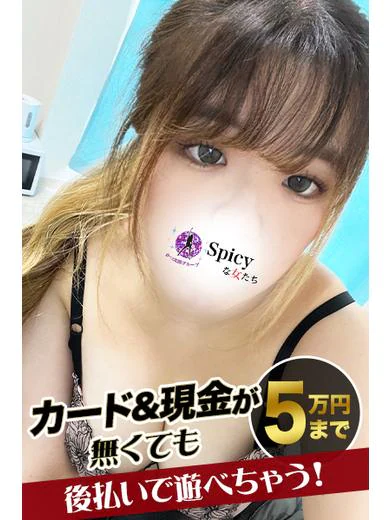 りあん プロフィール画像
