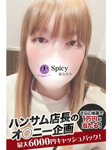 まゆ プロフィール画像