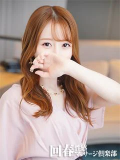 ゆうみ