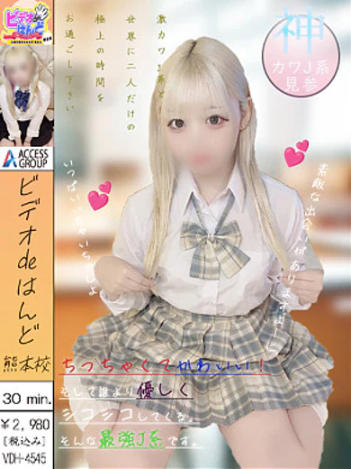 みや プロフィール画像