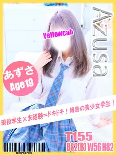 あずさ プロフィール画像