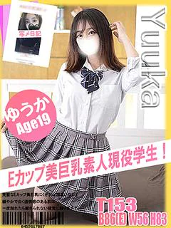 ゆうか プロフィール画像