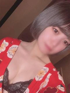 こうは