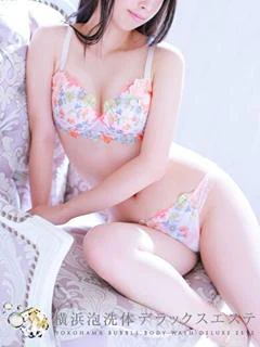 あみ