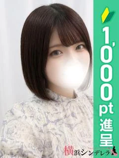 ゆら