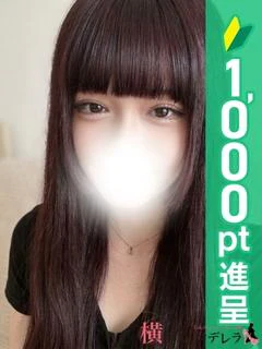 さや