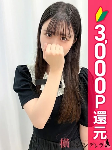 みらい プロフィール画像