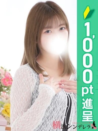 さくら プロフィール画像