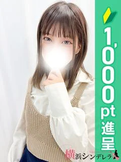 えれな