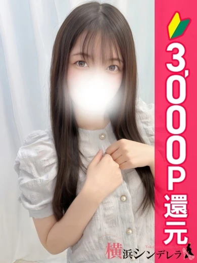 ののは プロフィール画像