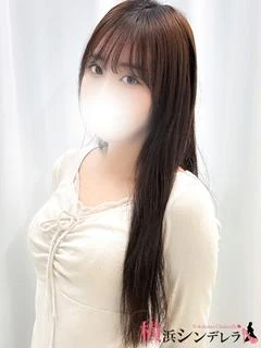 らん