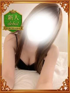 あんな