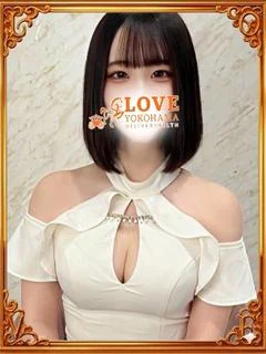 しゅう