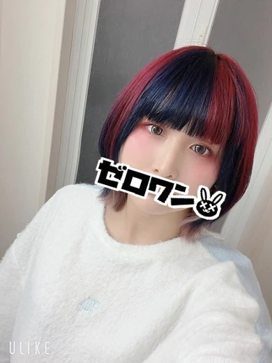 あおい プロフィール画像