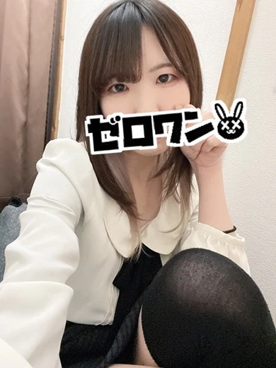 さやか プロフィール画像
