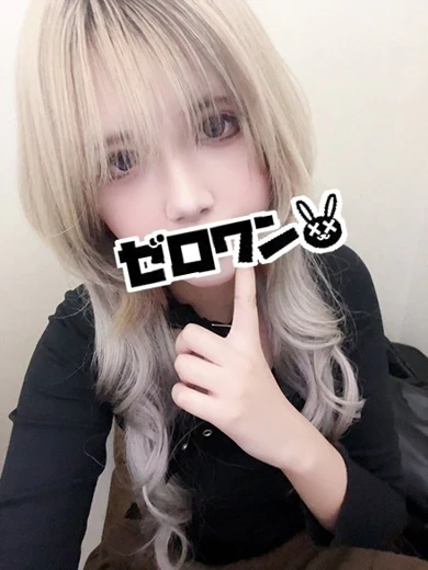 みな プロフィール画像
