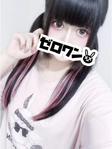 らいむ プロフィール画像